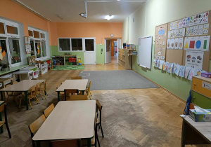 Wejście do sali.