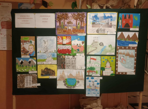 Wystawa prac konkursowych