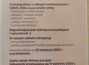 Zapraszamy dzieci do udziału w nagraniach dla Rossmann